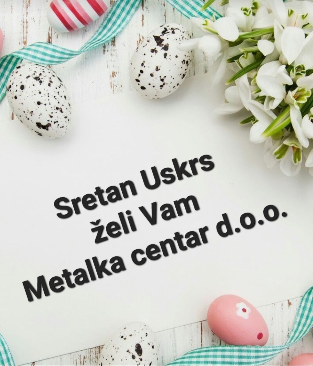 SRETAN USKRS